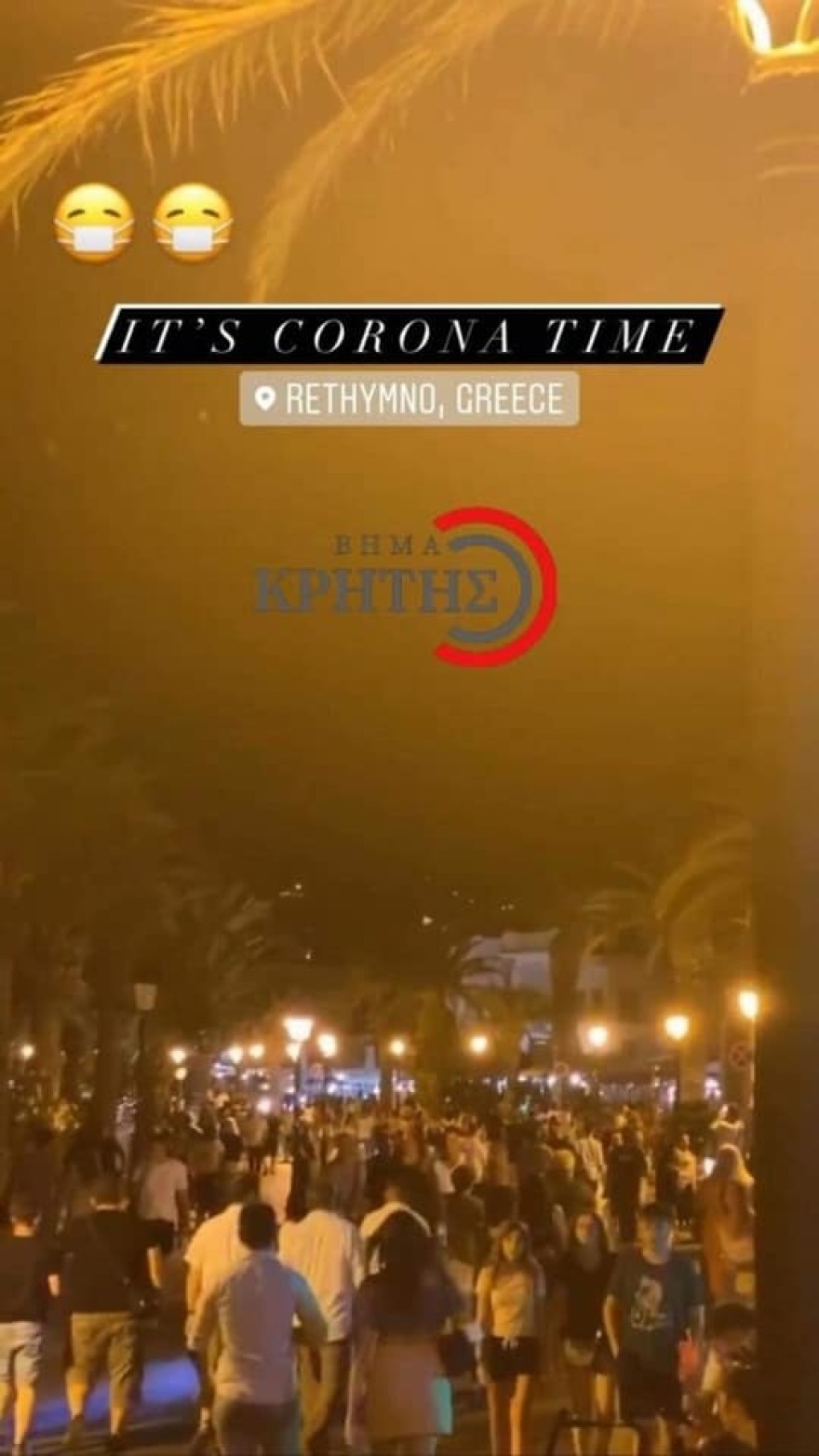 Κορωνοϊός: Εστίες υπερμετάδοσης γάμοι, βαφτίσια, οίκοι ευγηρίας και οι νέοι που γυρίζουν από τα νησιά