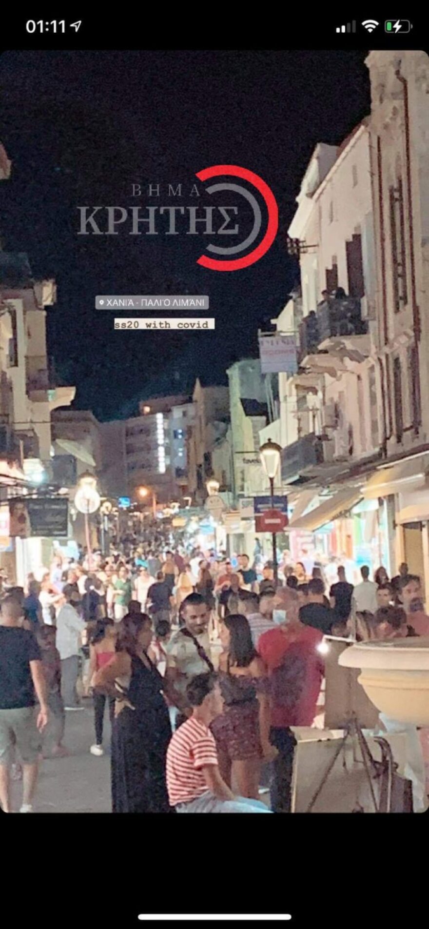 Κορωνοϊός: Εστίες υπερμετάδοσης γάμοι, βαφτίσια, οίκοι ευγηρίας και οι νέοι που γυρίζουν από τα νησιά