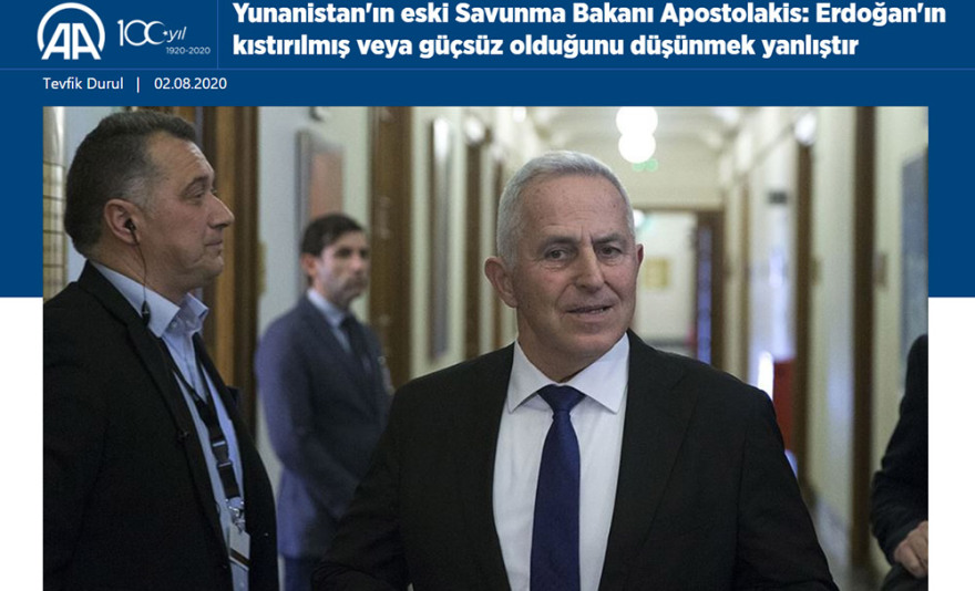 Τουρκική εφημερίδα: «O μόνος λογικός άνθρωπος στην Ελλάδα είναι ο Αποστολάκης»