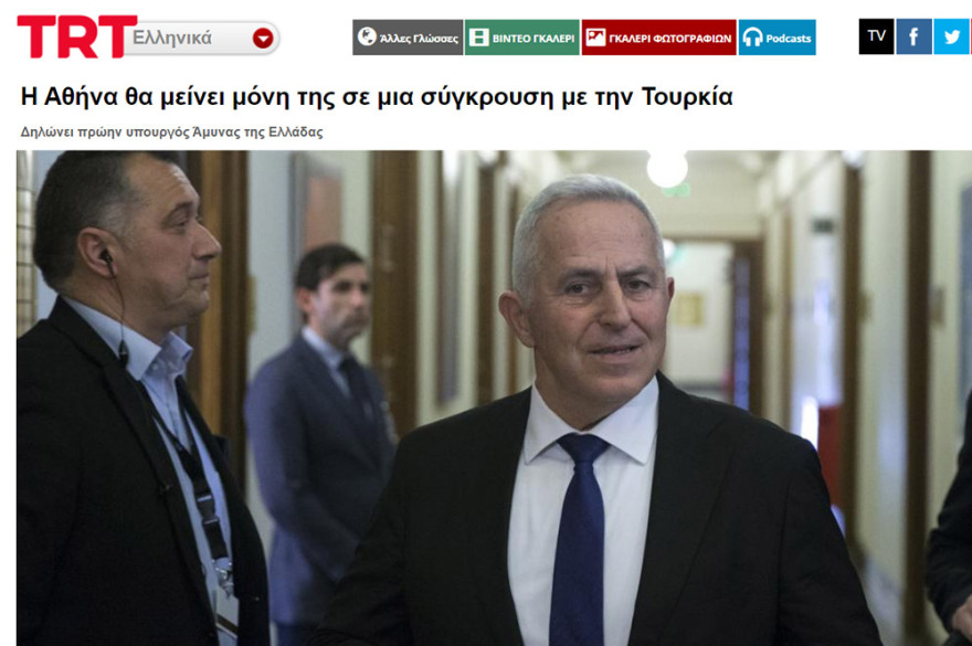 Τουρκική εφημερίδα: «O μόνος λογικός άνθρωπος στην Ελλάδα είναι ο Αποστολάκης»