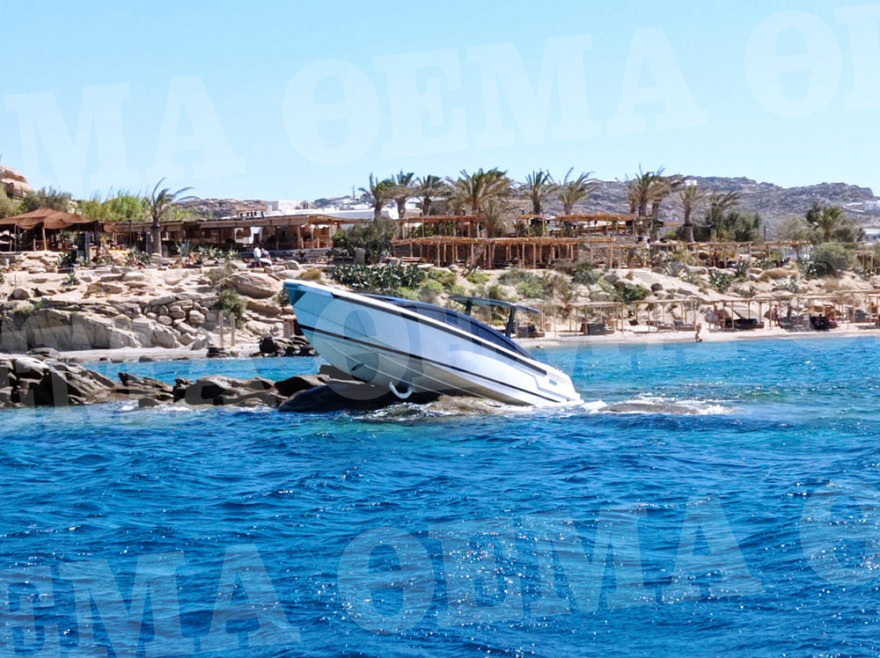 Μύκονος: Στα βράχια «καρφώθηκε» το tender Αιγύπτιου μεγιστάνα