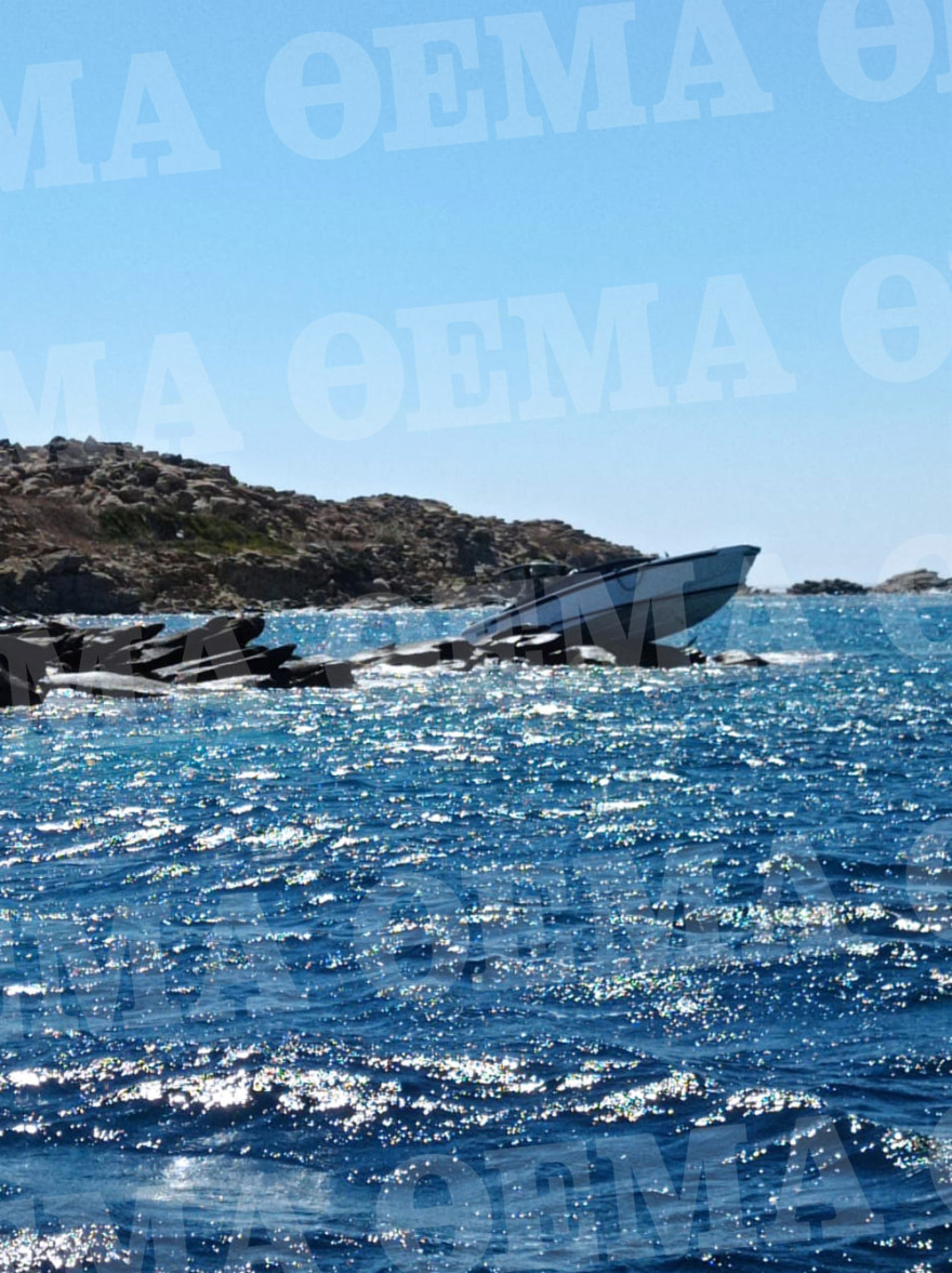 Μύκονος: Στα βράχια «καρφώθηκε» το tender Αιγύπτιου μεγιστάνα