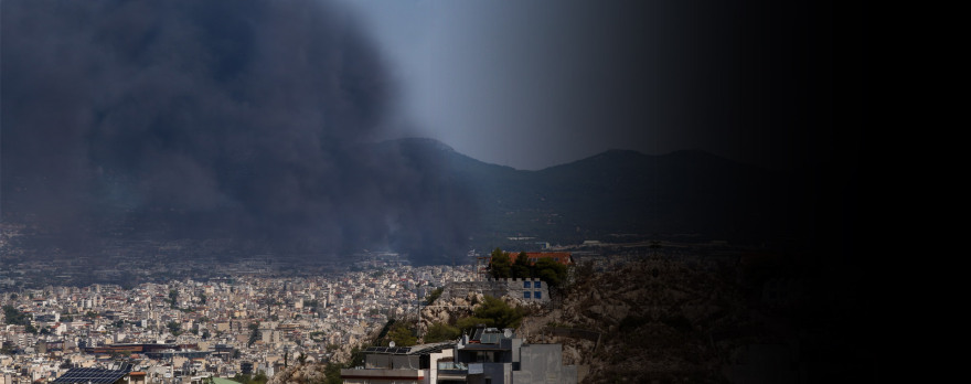 Ζερεφός για τη φωτιά στη Μεταμόρφωση: Άκρως τοξικός ο καπνός - Πώς να προστατευτούν οι πολίτες