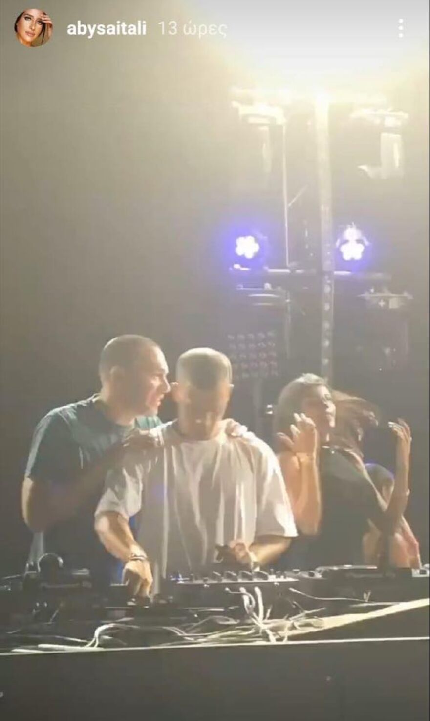 Μύκονος: Έκαναν... λιτανεία στο Cavo Paradiso - Δείτε φωτογραφίες και βίντεο