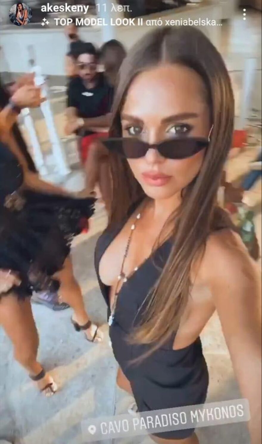 Μύκονος: Έκαναν... λιτανεία στο Cavo Paradiso - Δείτε φωτογραφίες και βίντεο