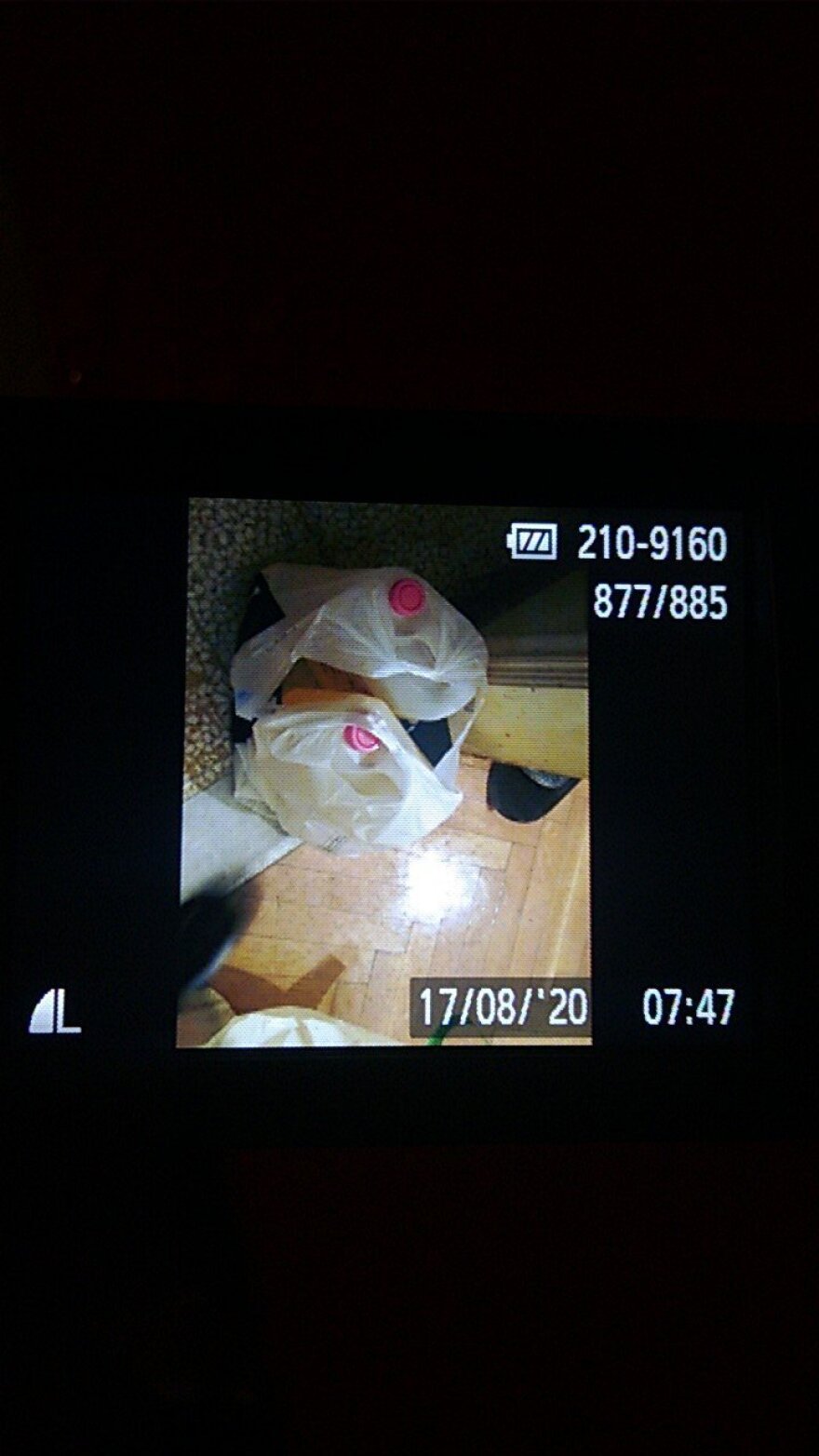 Θεσσαλονίκη: «Πλούσια» τα ευρήματα της αστυνομίας στο υπό κατάληψη κτίριο - Δείτε φωτογραφίες