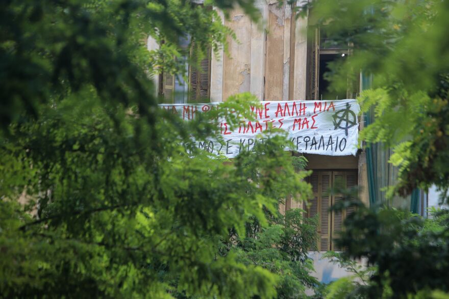 Θεσσαλονίκη: Μεγάλη αστυνομική επιχείρηση σε υπό κατάληψη κτίριο