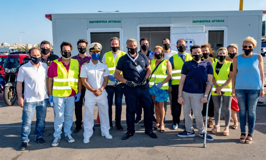 Πάνω από 300 έλεγχοι για Covid-19 στα λιμάνια Πειραιά και Ραφήνας σε μια μέρα