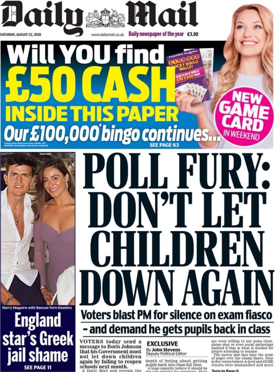 Χάρι Μαγκουάιρ: «Ντροπή» γράφουν για τη σύλληψή του στη Μύκονο