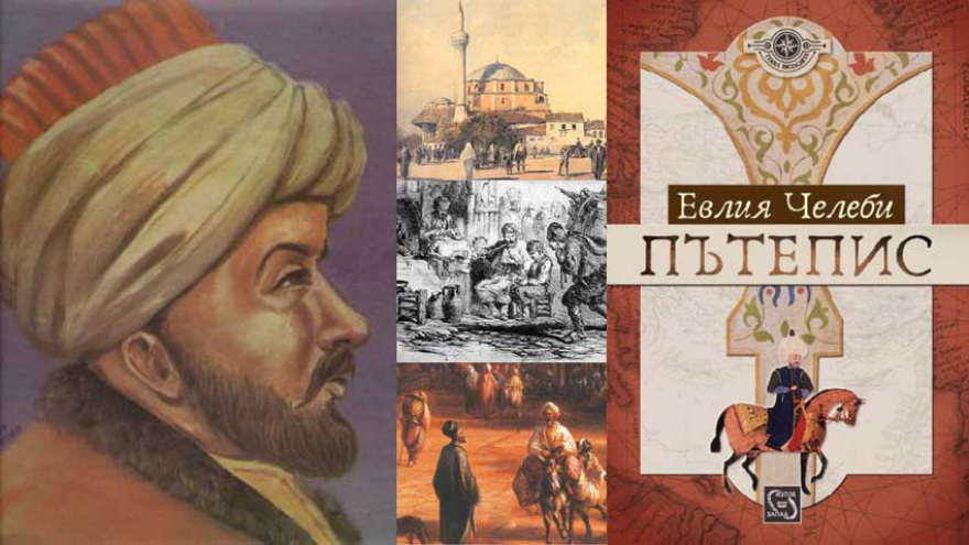 Ποια είναι η προσφορά της Τουρκίας στις επιστήμες, τα γράμματα και τις τέχνες;