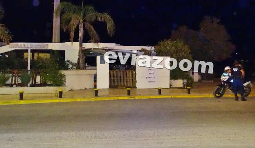 Χαλκίδα: Λουκέτα 15 ημερών σε δύο club για... όρθιους πελάτες (Βίντεο)