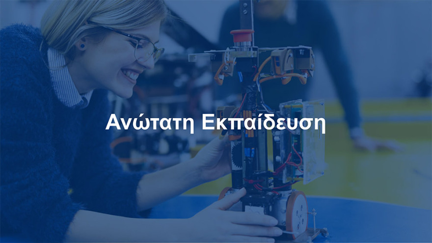 Κεραμέως: Πιθανή παράταση στο άνοιγμα των σχολείων - Την 1η Σεπτεμβρίου οι τελικές αποφάσεις - Δείτε όλα τα μέτρα