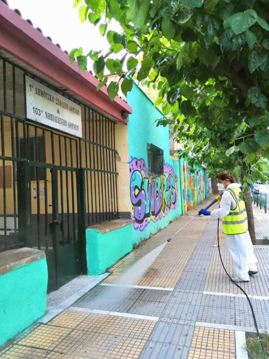 Δήμος Αθηναίων: Το σχέδιο για την προστασία από τον κορωνοϊό