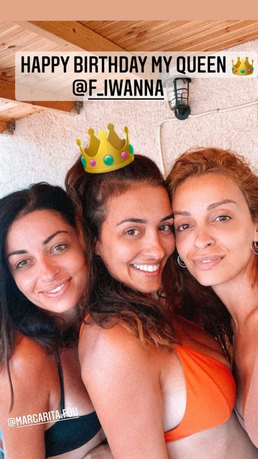 Αδερφές Φουρέιρα: Και οι τρεις ποζάρουν χωρίς μακιγιάζ