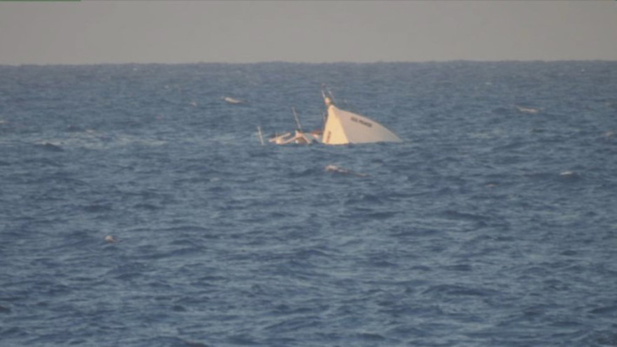 Πρόκληση στη Χάλκη: Διπλό επεισόδιο με τουρκική ακταιωρό 