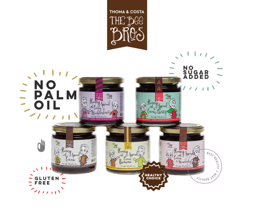 Οι Bee Brothers πάνε σχολείο!