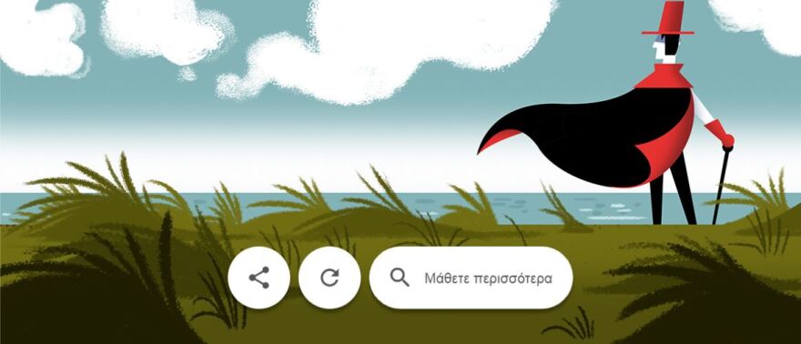 Αλέξανδρος Δουμάς: Η Google τιμά τον σπουδαίο Γάλλο συγγραφέα με Doodle