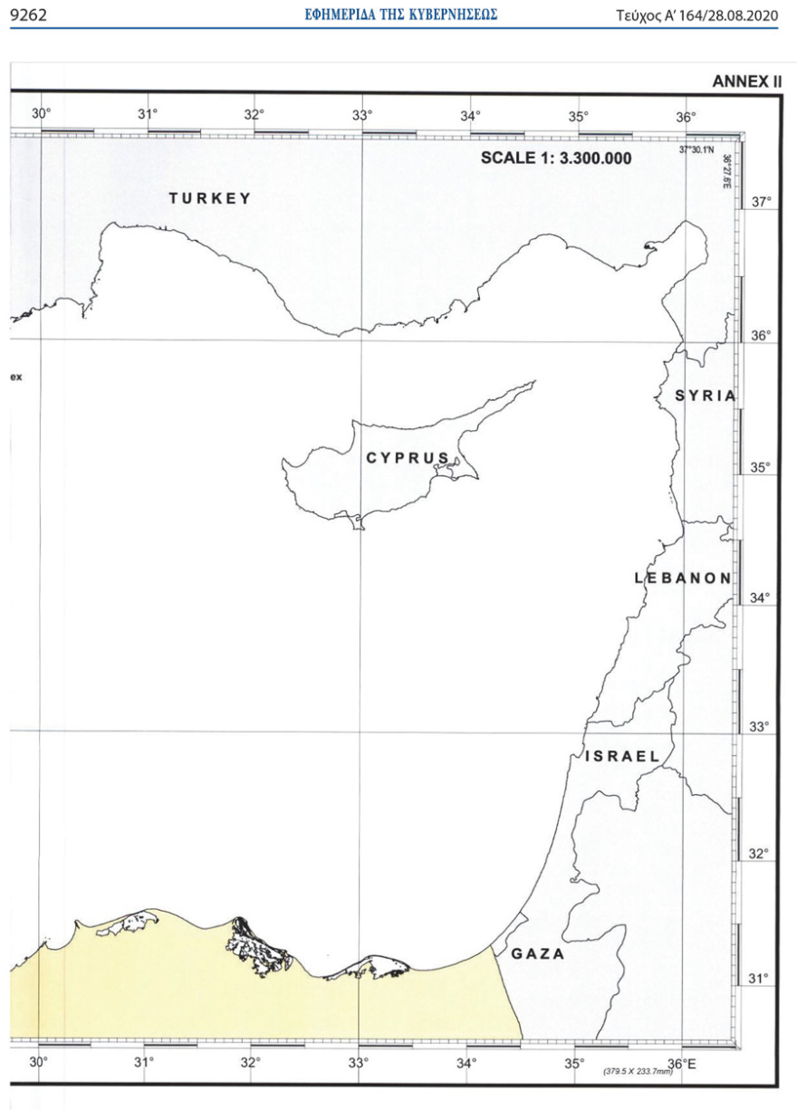 Αυτές είναι οι συμφωνίες της Ελλάδας για ΑΟΖ με Αίγυπτο και Ιταλία 