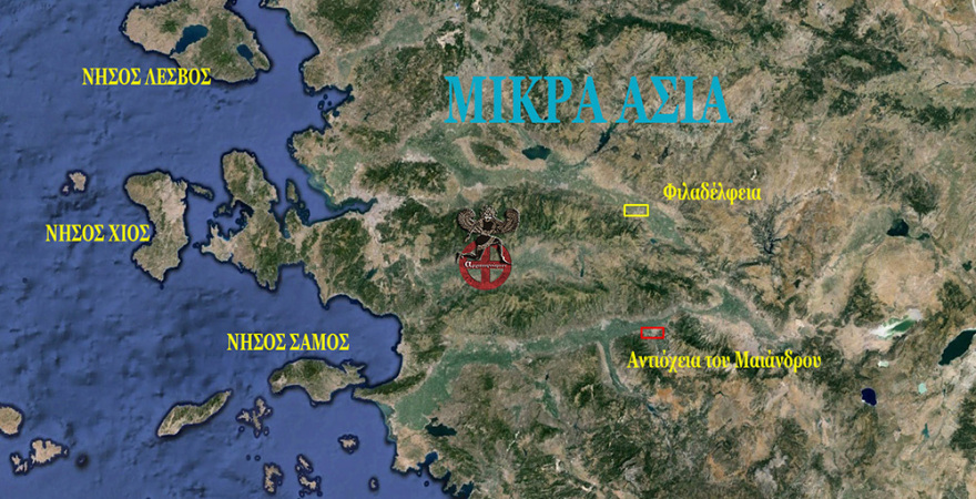 Η μάχη της Αντιόχειας του Μαιάνδρου (1211) - Η νίκη-εκδίκηση των Βυζαντινών επί των Σελτζούκων για τις ήττες στο Μαντζικέρτ και το Μυριοκέφαλο 