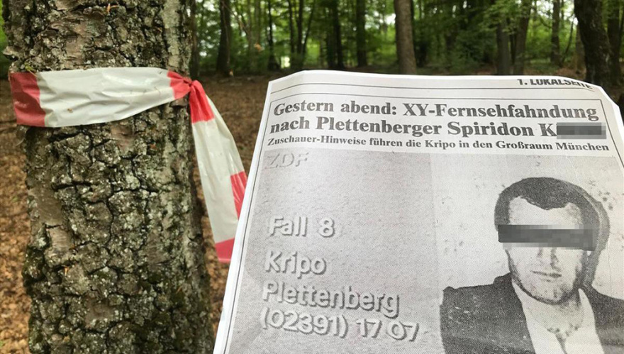 Νεκρός ο άνδρας που συνελήφθη στην Αμφιλοχία έπειτα από... 31 χρόνια για τη στυγερή δολοφονία 25χρονης στη Γερμανία!