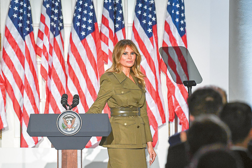 Ντόναλντ Τραμπ: Πόσο πιθανό είναι να χάσει τις εκλογές;