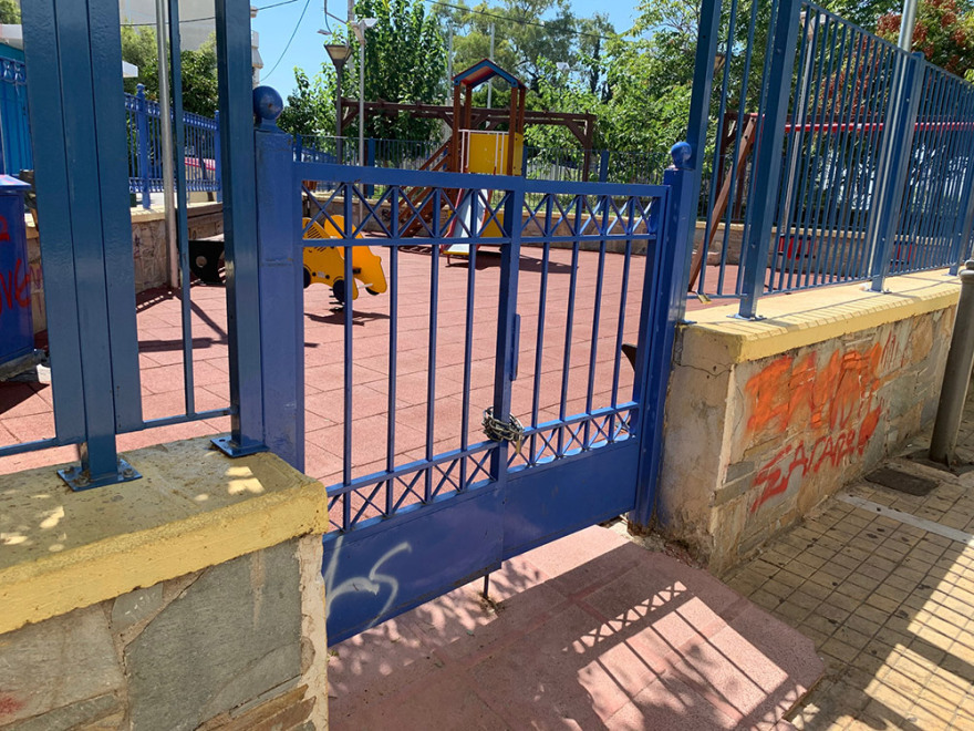 Κορωνοϊός: Υπό αυστηρή επιτήρηση η δομή φιλοξενίας ασυνόδευτων προσφύγων στον Βύρωνα - Δείτε φωτογραφίες