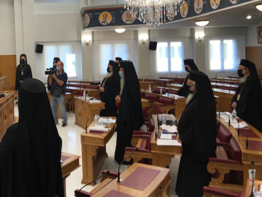  Διαρκής Ιερά Σύνοδος: Με μάσκες οι μητροπολίτες στη συνεδρίασή της - Δείτε φωτογραφίες