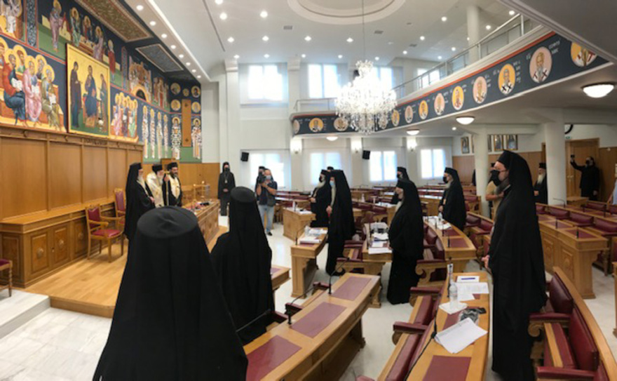  Διαρκής Ιερά Σύνοδος: Με μάσκες οι μητροπολίτες στη συνεδρίασή της - Δείτε φωτογραφίες