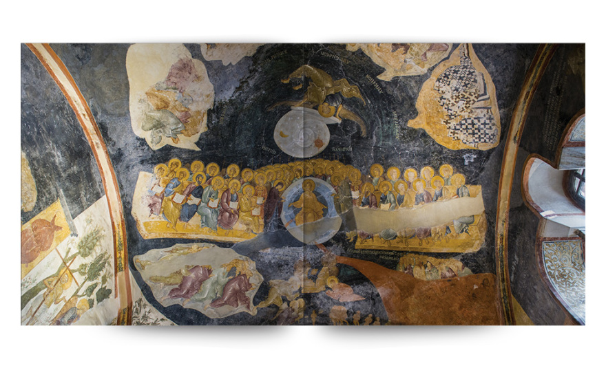 Αυτή την Κυριακή με το ΘΕΜΑ, το εκπληκτικό έργο της Σοφίας Ν. Σφυρόερα «Η Μονή της Χώρας» 