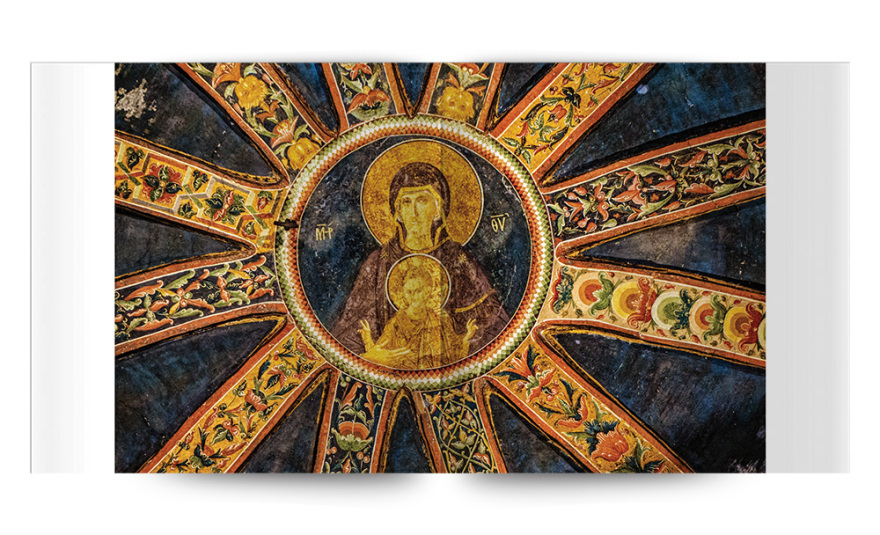 Αυτή την Κυριακή με το ΘΕΜΑ, το εκπληκτικό έργο της Σοφίας Ν. Σφυρόερα «Η Μονή της Χώρας» 