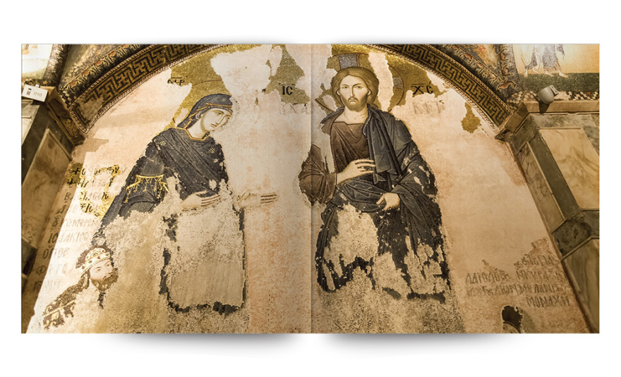 Αυτή την Κυριακή με το ΘΕΜΑ, το εκπληκτικό έργο της Σοφίας Ν. Σφυρόερα «Η Μονή της Χώρας» 