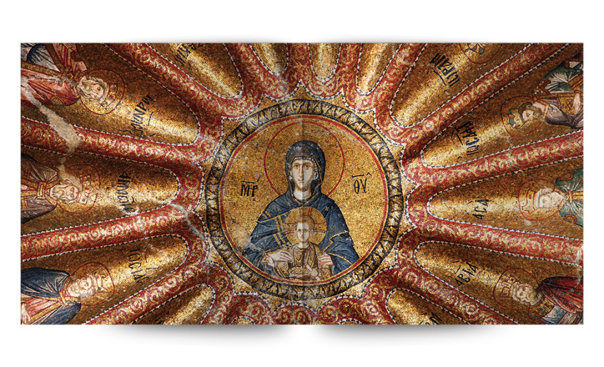 Αυτή την Κυριακή με το ΘΕΜΑ, το εκπληκτικό έργο της Σοφίας Ν. Σφυρόερα «Η Μονή της Χώρας» 