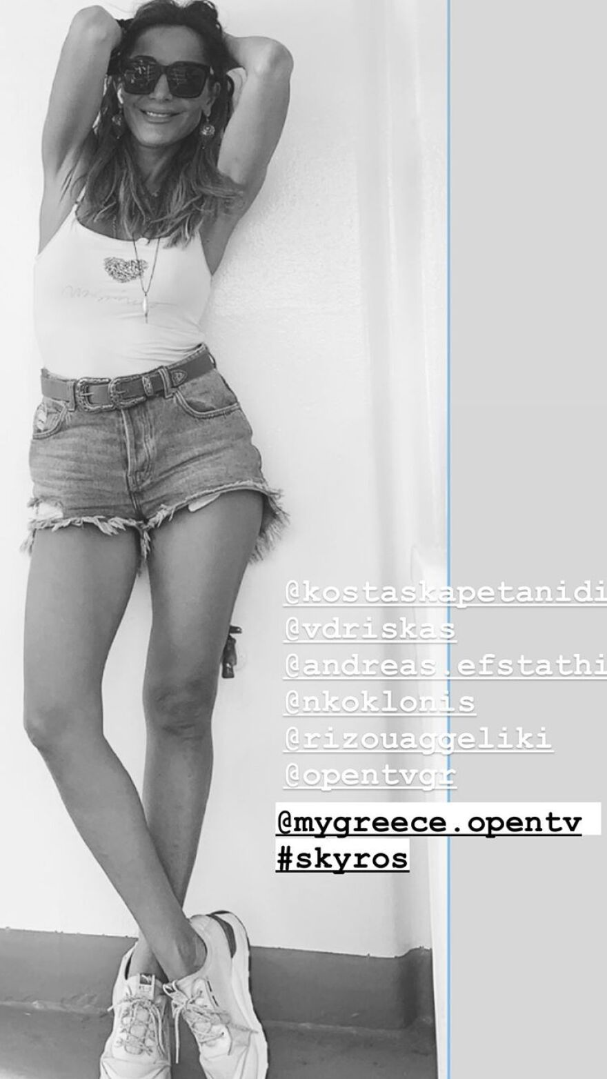 Δέσποινα Βανδή: Στην Σκύρο για τα γυρίσματα του «My Greece»