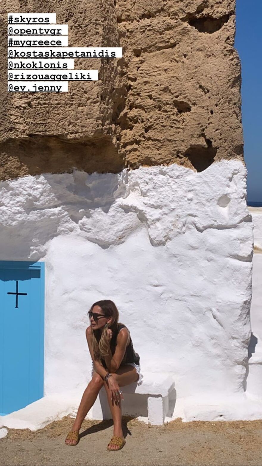 Δέσποινα Βανδή: Στην Σκύρο για τα γυρίσματα του «My Greece»