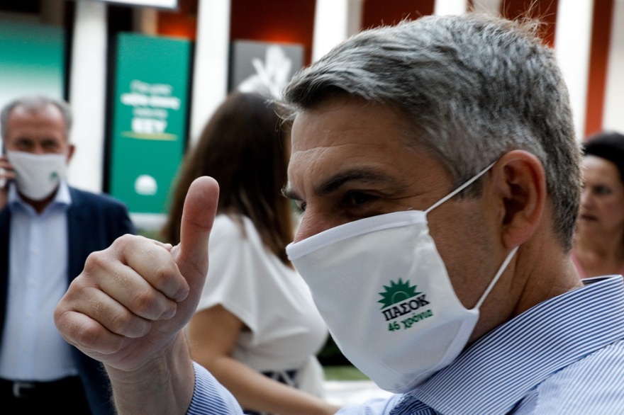 ΠΑΣΟΚ - 3η Σεπτέμβρη: Εκδήλωση στο Ζάππειο με μάσκες και αποστάσεις (βίντεο και φωτογραφίες)