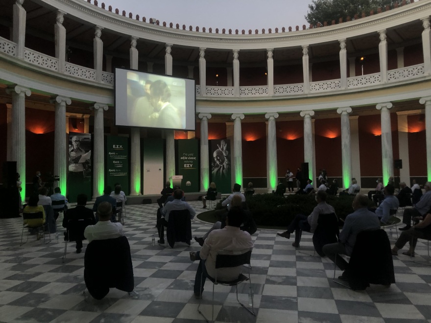 ΠΑΣΟΚ - 3η Σεπτέμβρη: Εκδήλωση στο Ζάππειο με μάσκες και αποστάσεις (βίντεο και φωτογραφίες)