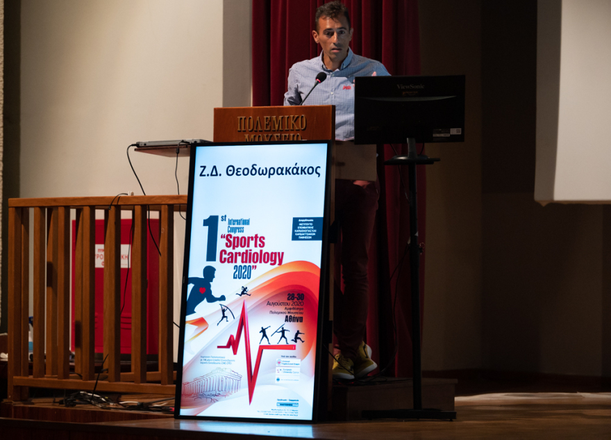 Ο αιφνίδιος θάνατος αθλητών στο επίκεντρο του 1ου Διεθνούς Συνεδρίου Sports Cardiology 2020