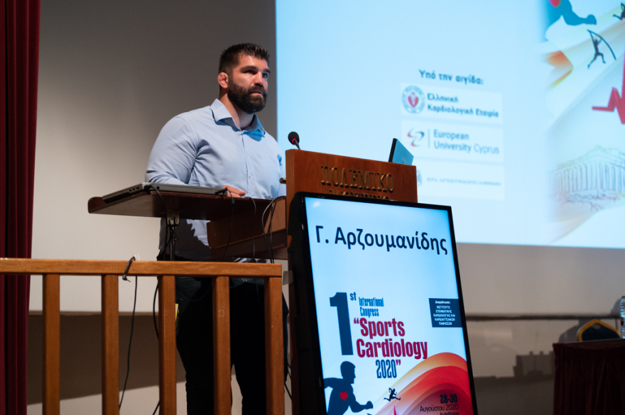 Ο αιφνίδιος θάνατος αθλητών στο επίκεντρο του 1ου Διεθνούς Συνεδρίου Sports Cardiology 2020
