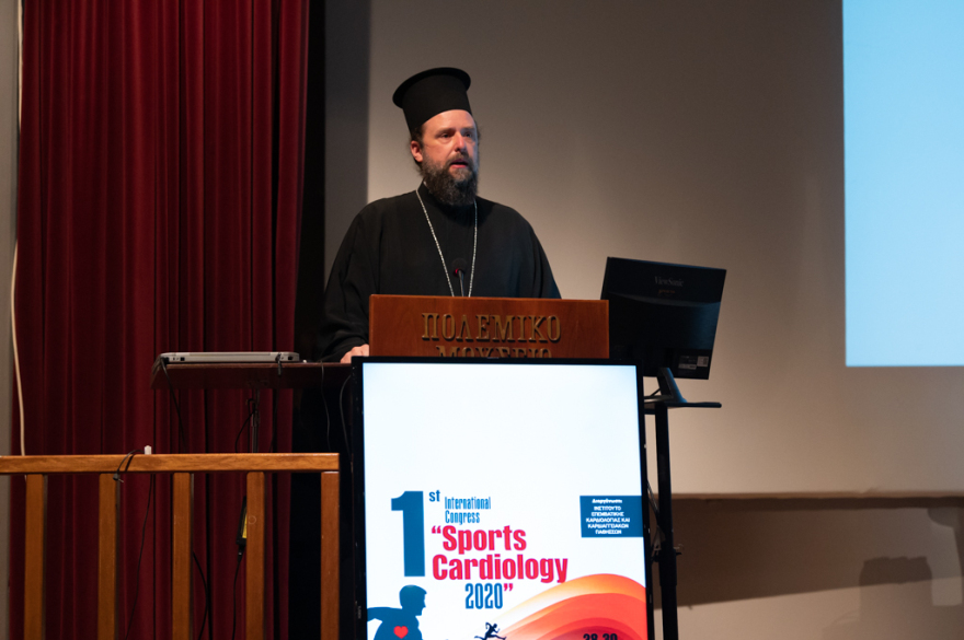 Ο αιφνίδιος θάνατος αθλητών στο επίκεντρο του 1ου Διεθνούς Συνεδρίου Sports Cardiology 2020