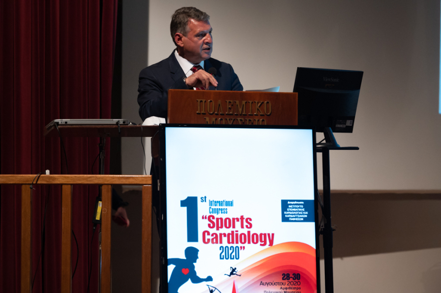 Ο αιφνίδιος θάνατος αθλητών στο επίκεντρο του 1ου Διεθνούς Συνεδρίου Sports Cardiology 2020