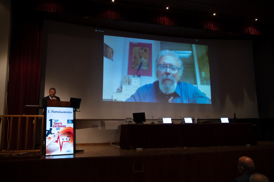 Ο αιφνίδιος θάνατος αθλητών στο επίκεντρο του 1ου Διεθνούς Συνεδρίου Sports Cardiology 2020