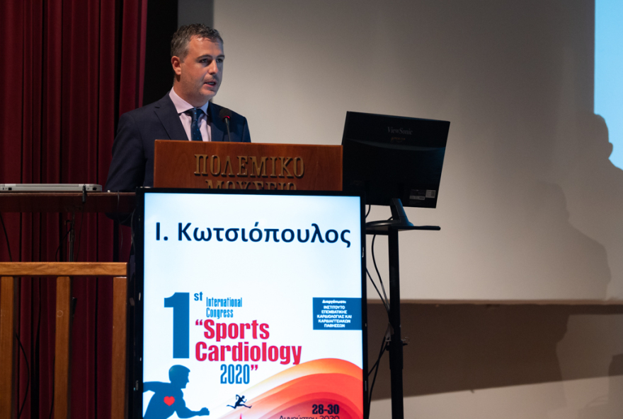 Ο αιφνίδιος θάνατος αθλητών στο επίκεντρο του 1ου Διεθνούς Συνεδρίου Sports Cardiology 2020