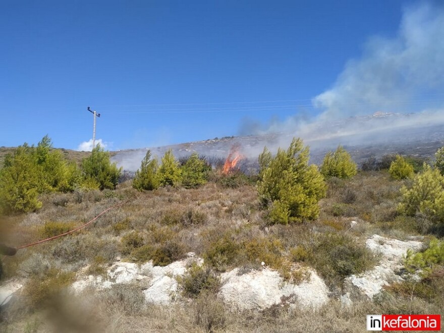 Φωτιά στη Κεφαλονιά - Συναγερμός στην Πυροσβεστική