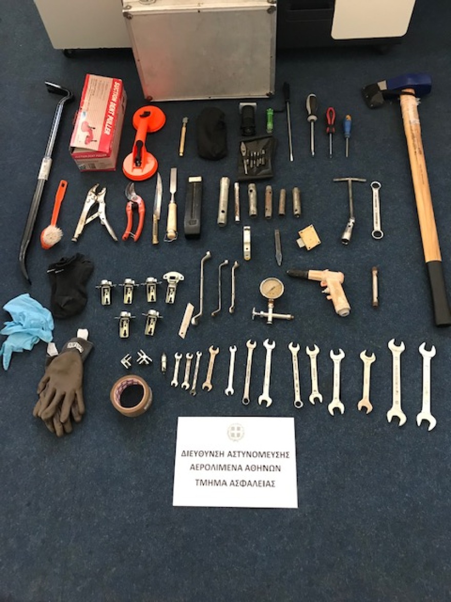 Εξαρθρώθηκε σπείρα που διέπραττε διακεκριμένες κλοπές από επιβάτες στον Διεθνή Αερολιμένα Αθηνών