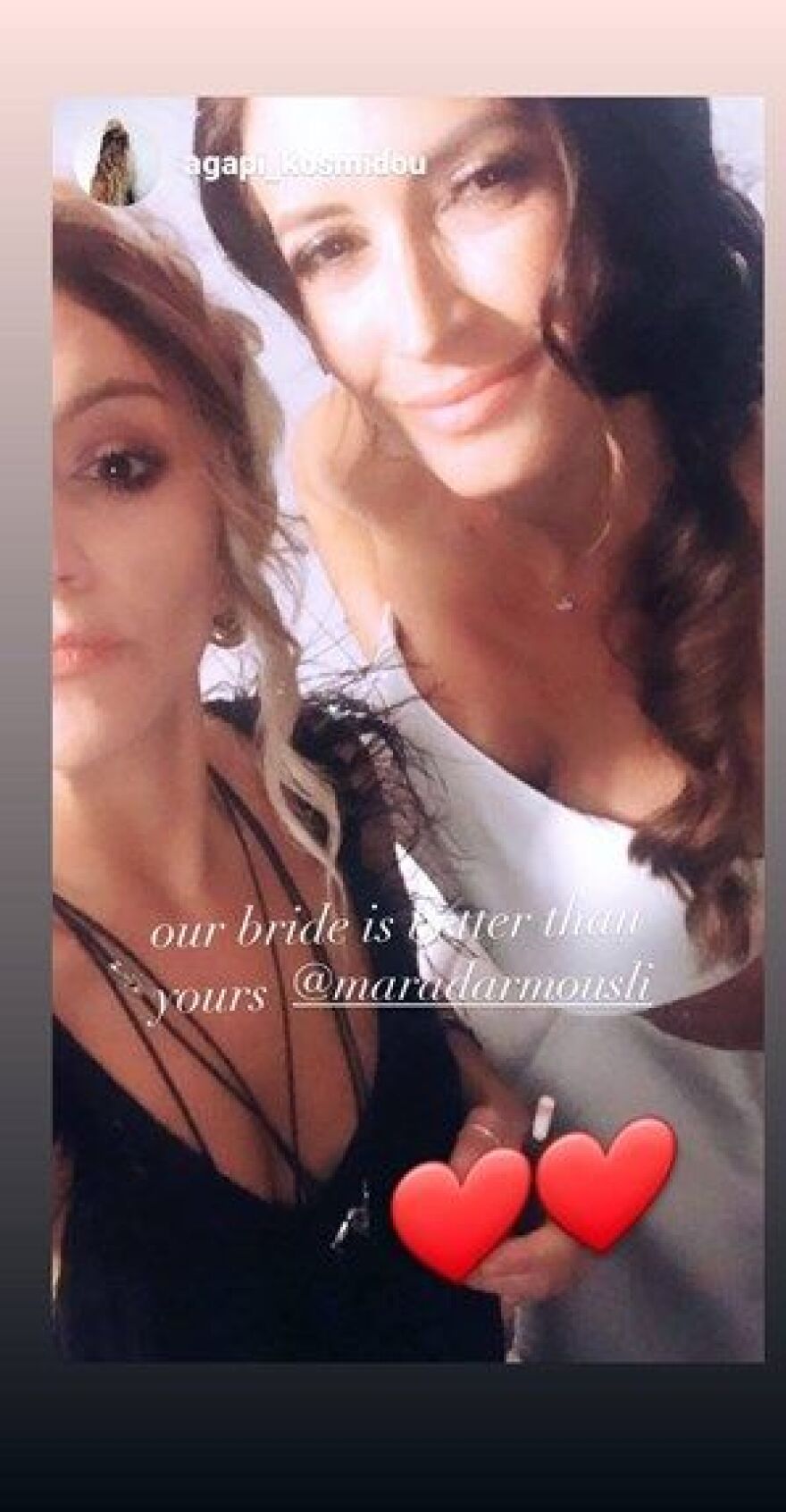 Φωτογραφίες: Παντρεύτηκε η Μάρα Δαρμουσλή