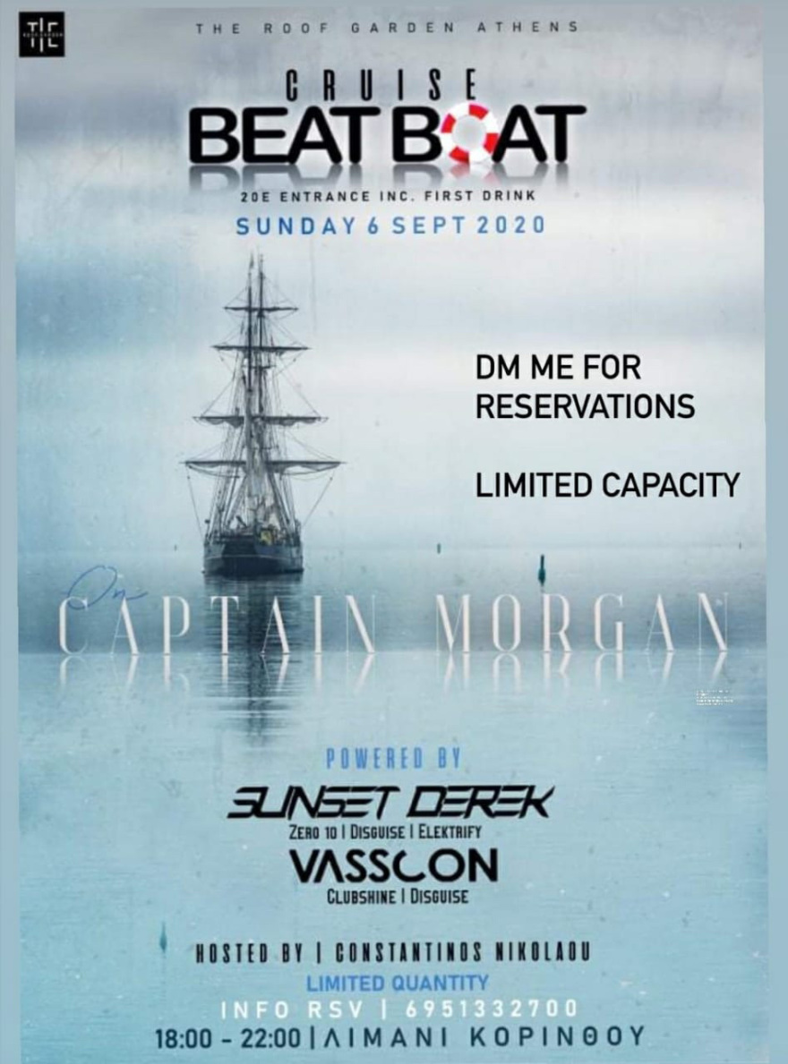 Πάρτι με συνωστισμό εν πλω σε ιδιωτικά γιοτ αψηφώντας τα μέτρα για τον κορωνοϊό -Δείτε βίντεο