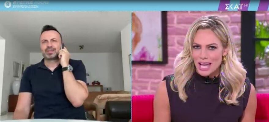 Σία Κοσιώνη: Για αυτόν τον λόγο δεν εμφανίστηκε στην εκπομπή της Ιωάννας Μαλέσκου