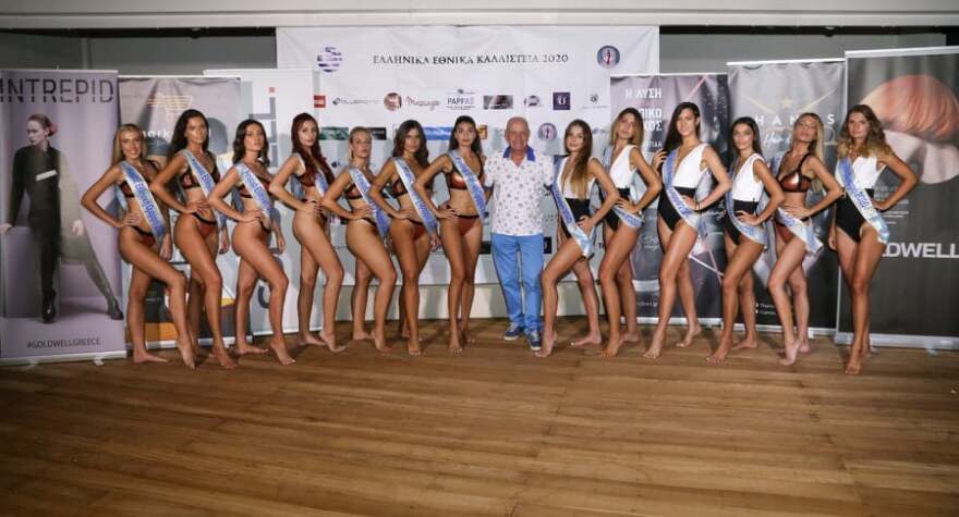 Τα κορίτσια των εθνικών καλλιστείων πήγαν Μύκονο  