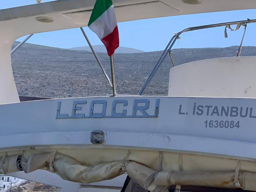 Επιχείρηση διάσωσης 151 μεταναστών από ακυβέρνητο σκάφος κοντά στην Αμοργό