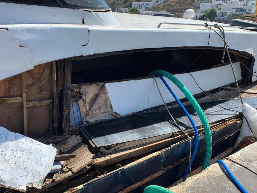 Επιχείρηση διάσωσης 151 μεταναστών από ακυβέρνητο σκάφος κοντά στην Αμοργό